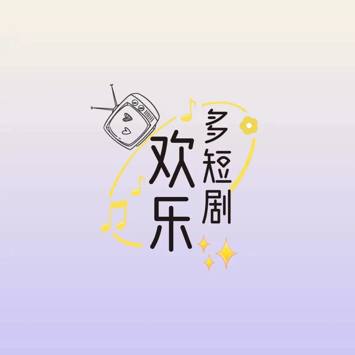 高压监狱,法国监狱题材电影,免费在线观看,高清完整版,未删减版相关资源图片